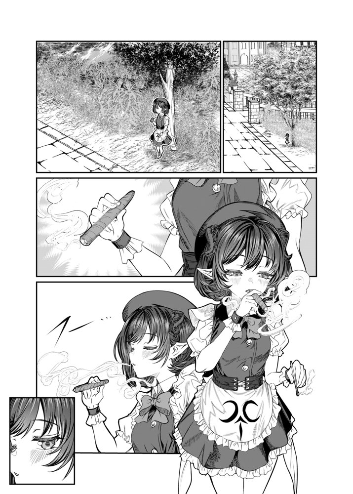 奴○を調教してハーレム作る2〜育てた奴○の一人と純愛マゾ奴○プレイする話〜【軒下の猫屋】 エロ同人誌画像 006
