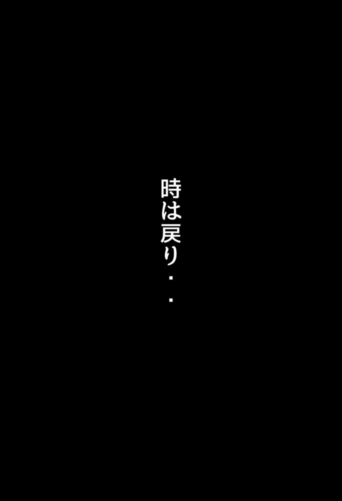 仲良しの爆乳同級生とセフレになった話【にじいろ☆がーるず】 エロ同人誌画像 005